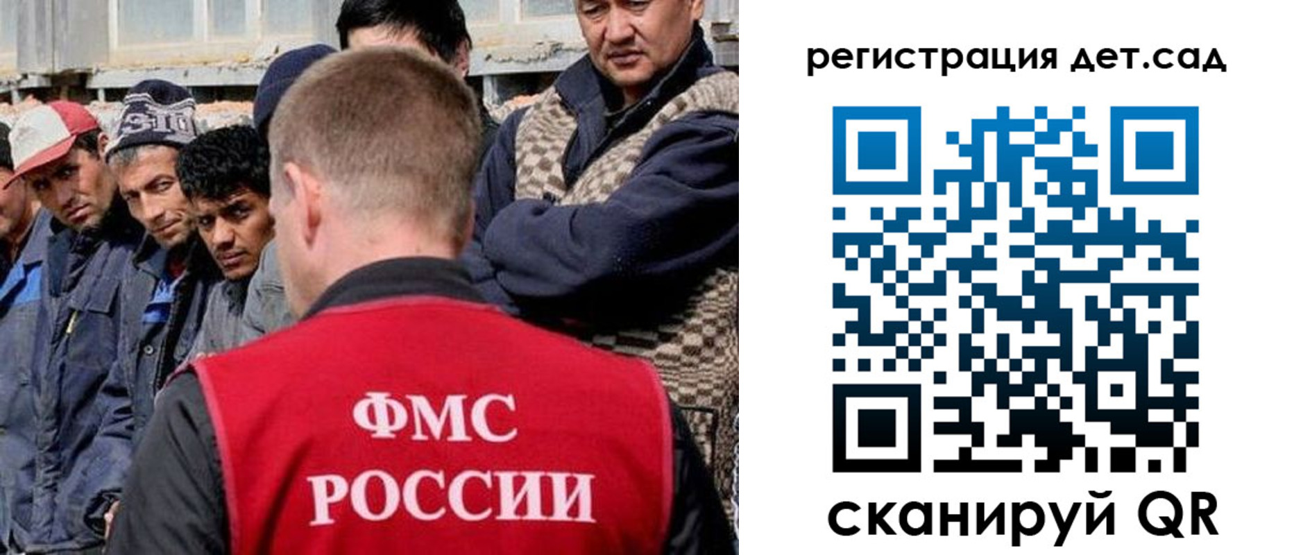 временная регистрация госуслуги в Тутаеве